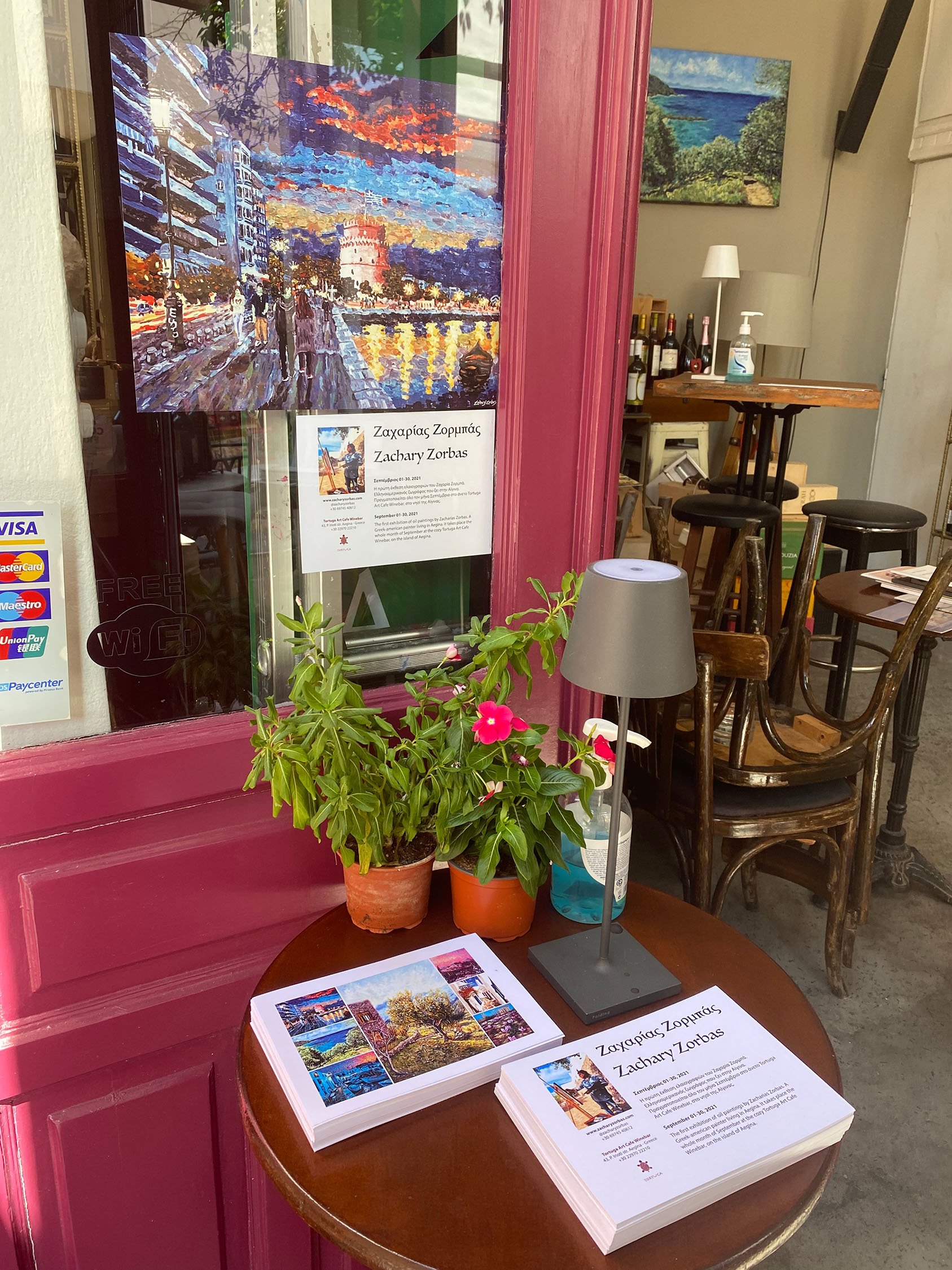 Aegina painting exhibition by Zac Zorbas